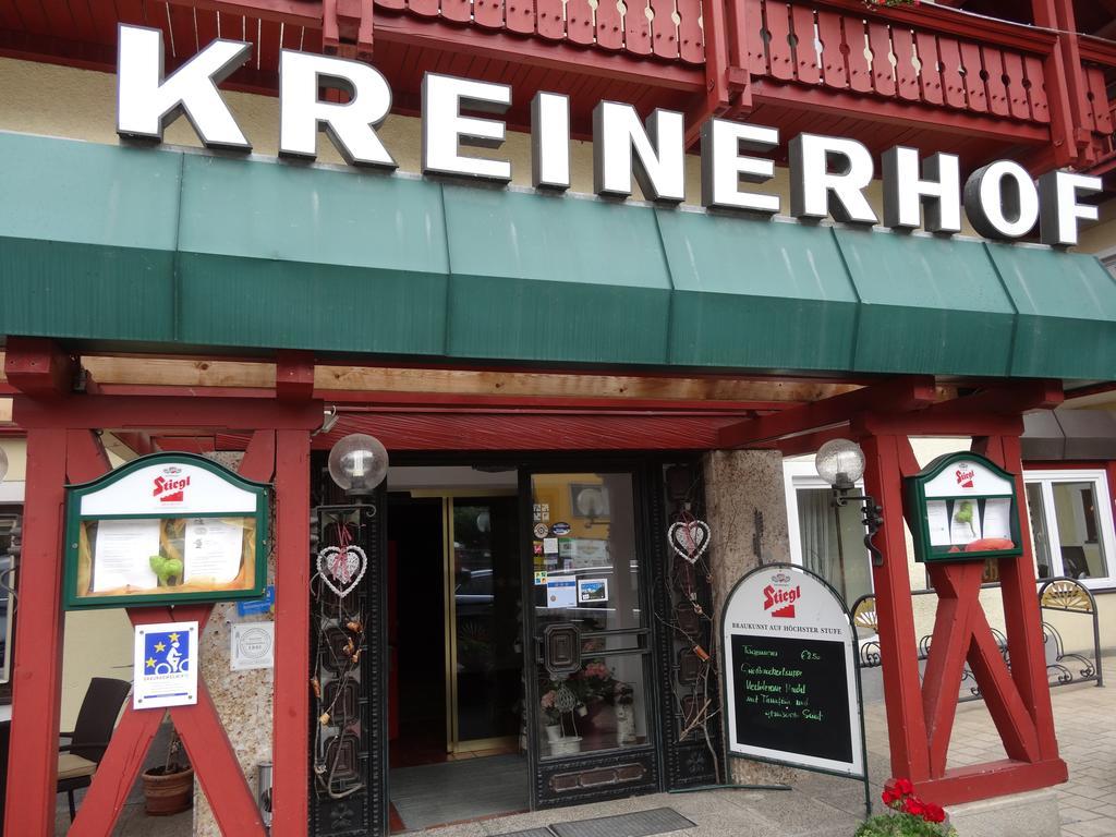 Landhotel Kreinerhof Mollbrucke エクステリア 写真