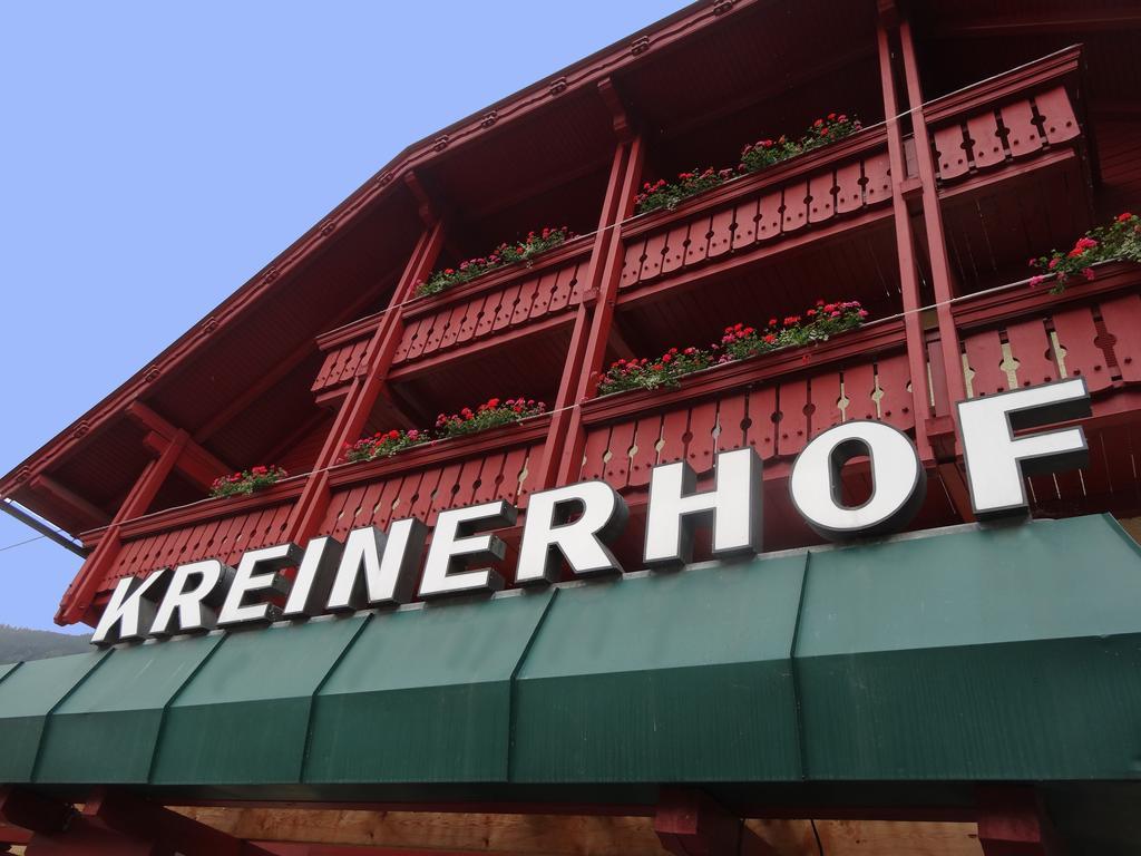 Landhotel Kreinerhof Mollbrucke エクステリア 写真